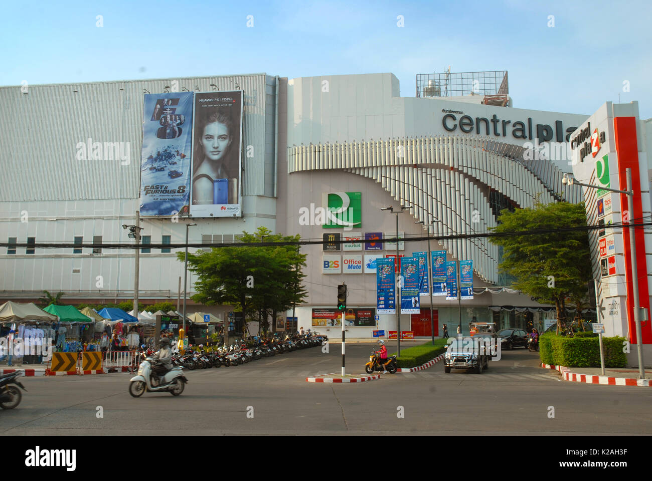 Central Shopping Plaza