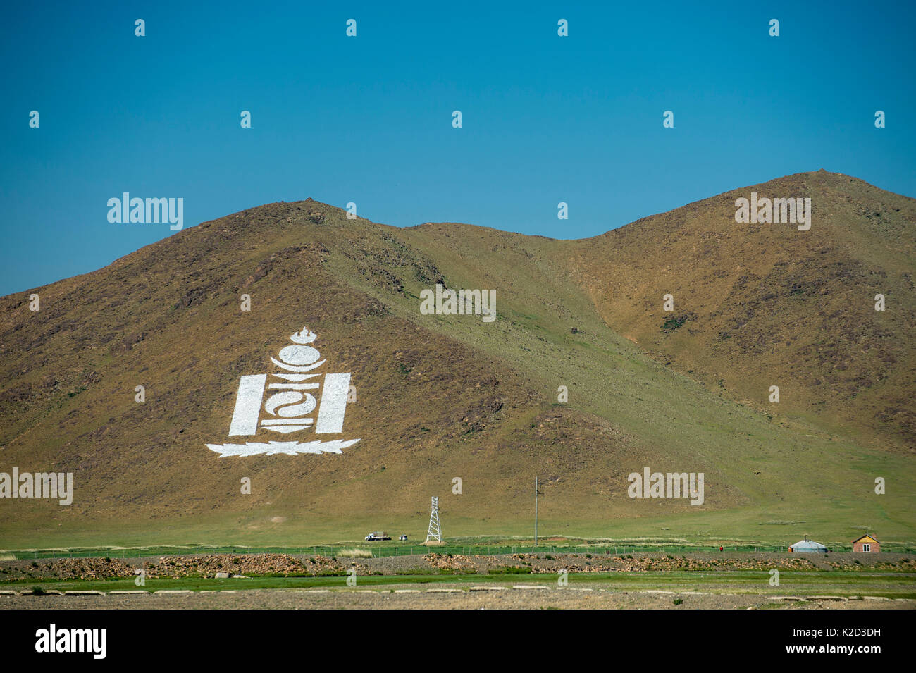 Mongol Symbol in the mountain, Gobi desert, Umnugovi province, South Mongolia. June 2015. Stock Photo