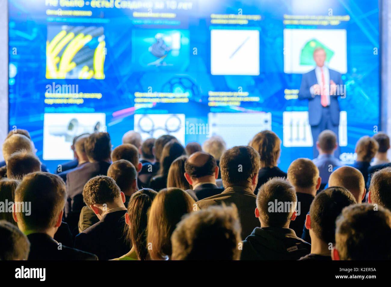 Audience listens to the lecturer Stock Photo - Alamy