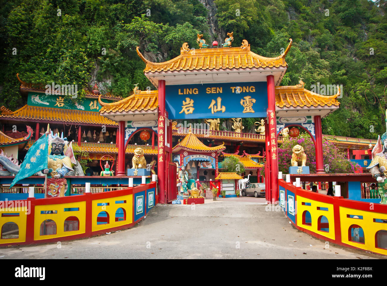 Ling Sen Tong, Temple cave, Ipoh - Ling Sen Tong is a beautiful Taoist cave temple located at the foot of a limestone hill in Ipoh, Perak. Stock Photo