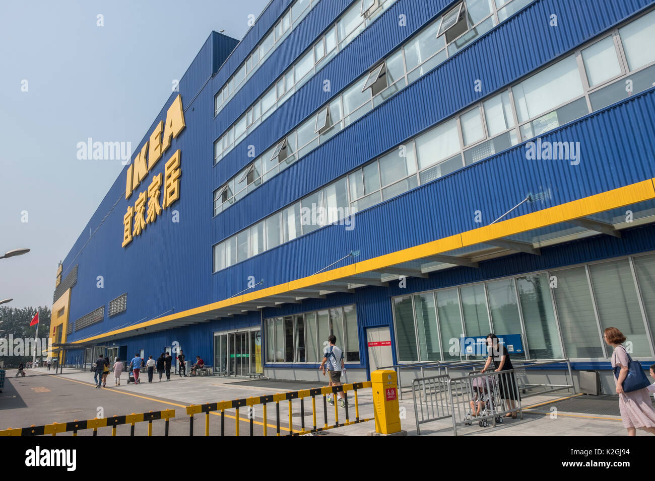 IKEA store in Beijing, China Stock Photo - Alamy
