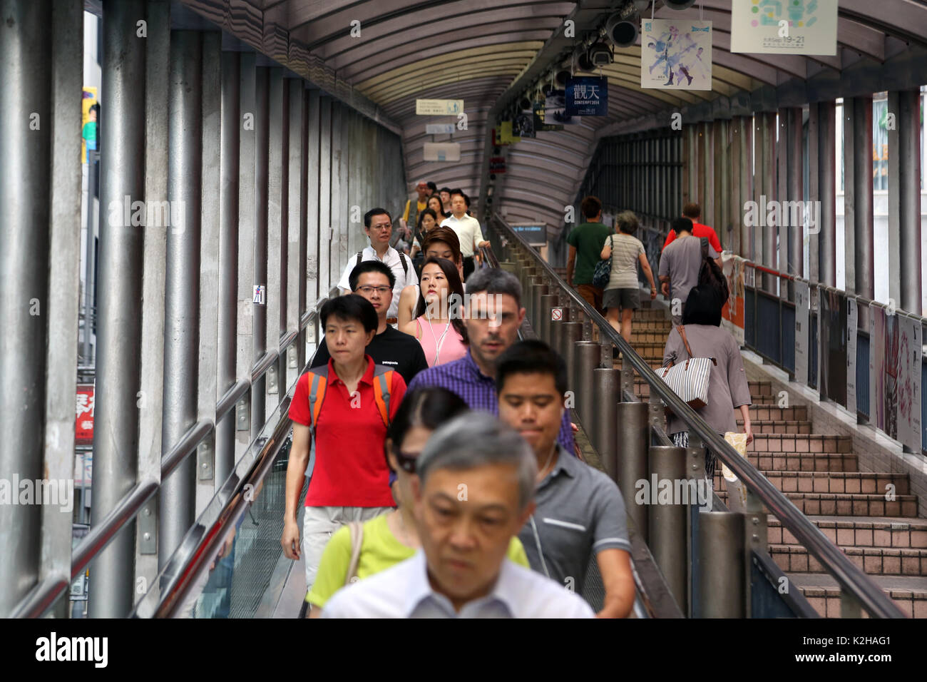 People and crowd in the streets of Hong Kong Stock Photo