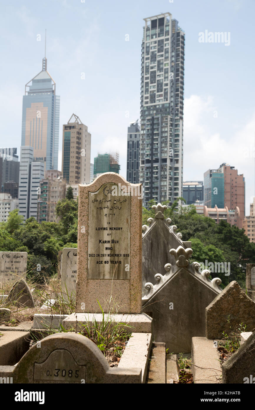The Hong Kong Cemetery reflects the diverse ethnic make-up of the city Stock Photo