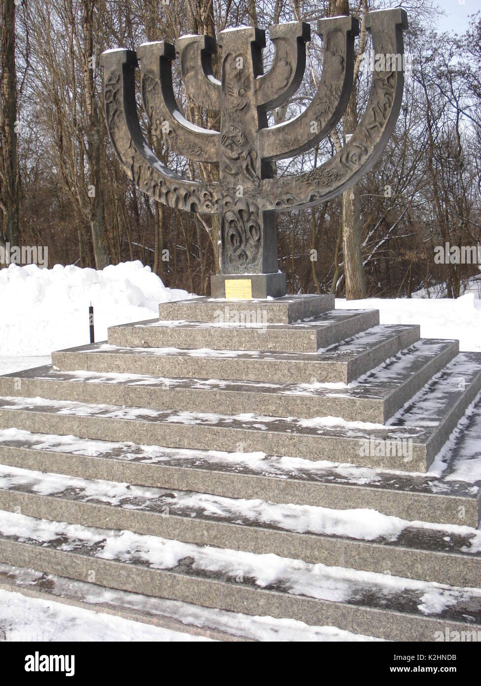 A monument in Babi Yar, Kiev (Ukraine), for rememberance of mass murders of  jews in 1941 by German forces Stock Photo