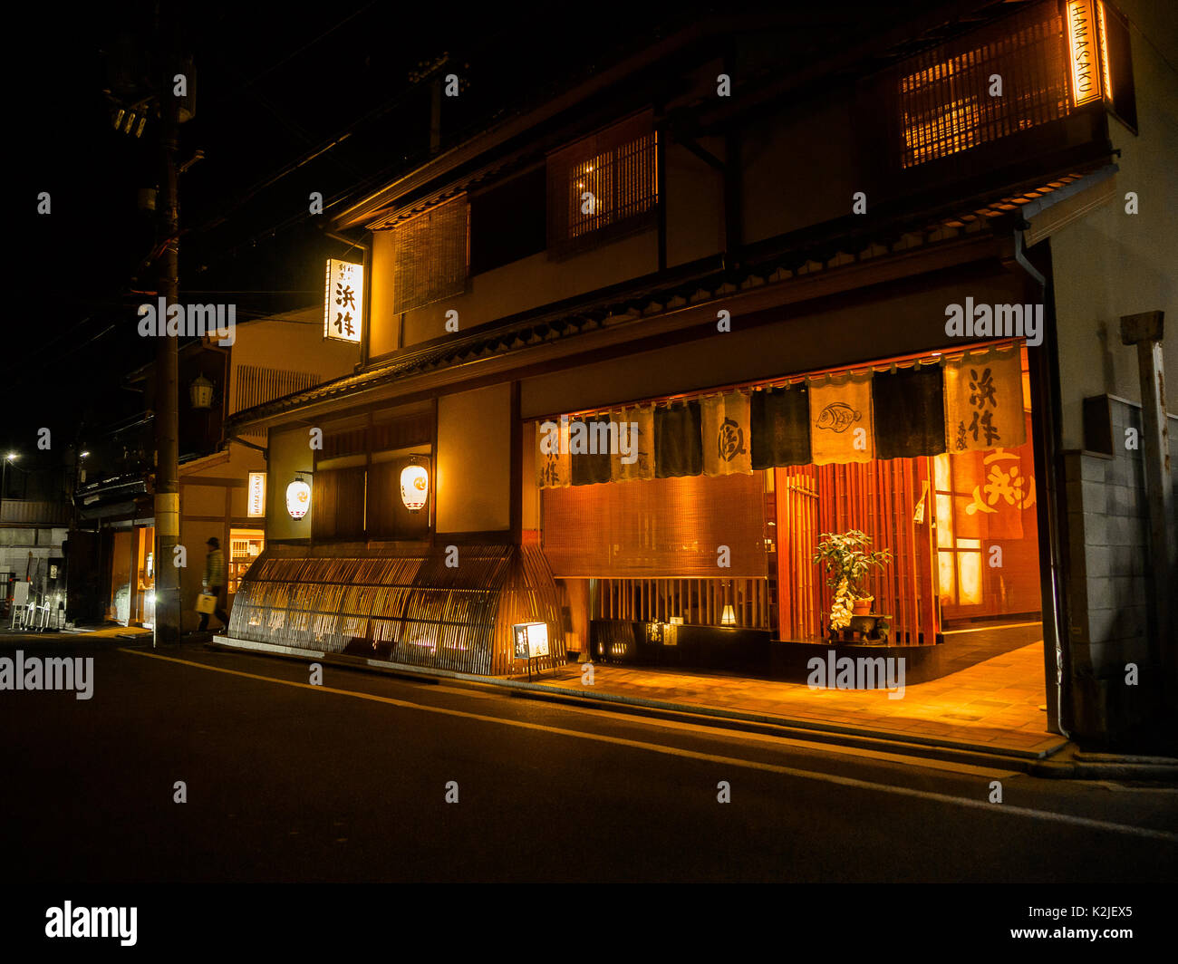HAKONE, JAPAN - JULY 02, 2017: House at night located in hanami in ...