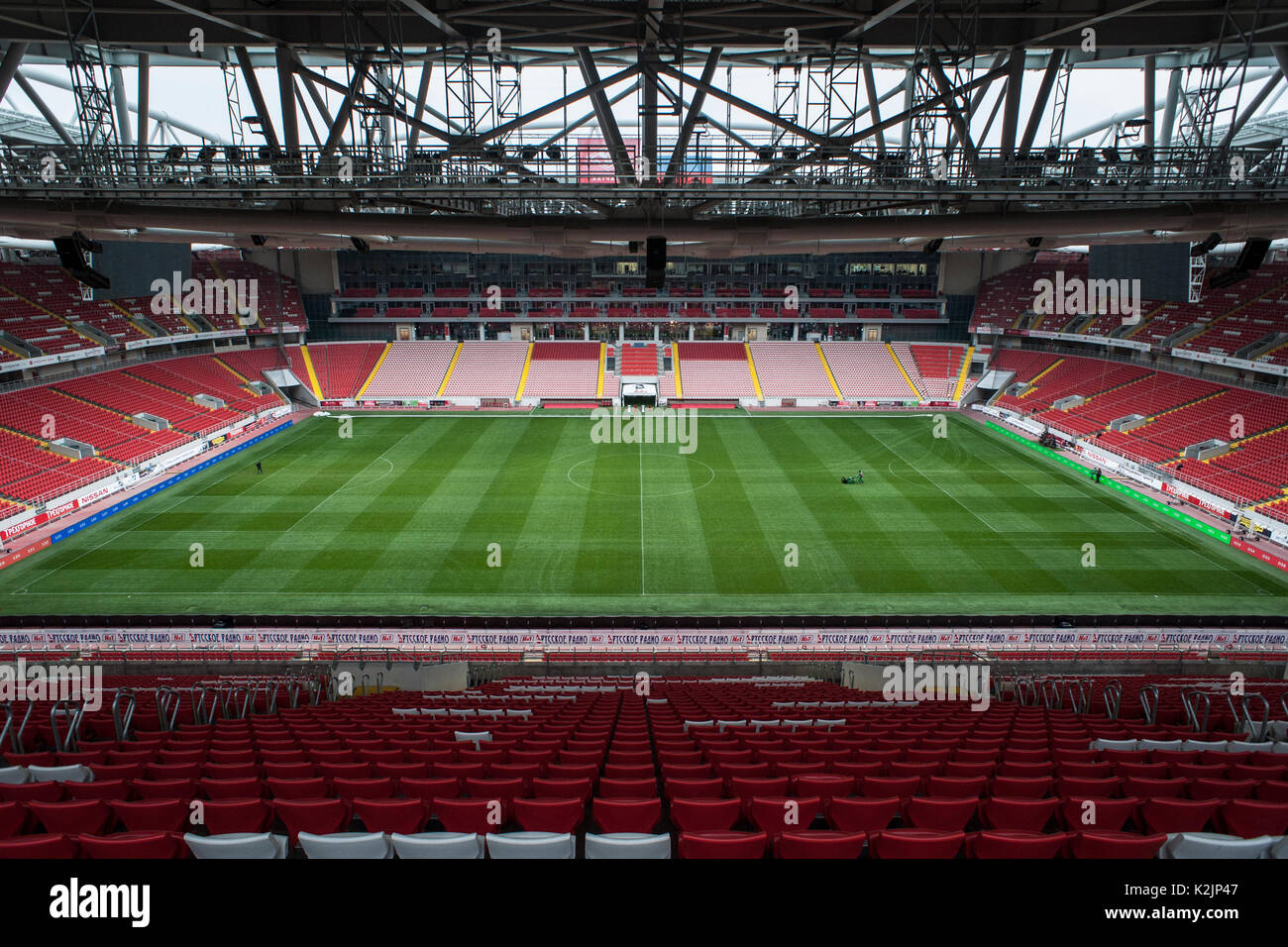 Otkritie Arena Spartak Stadium. Moscow Editorial Stock Photo