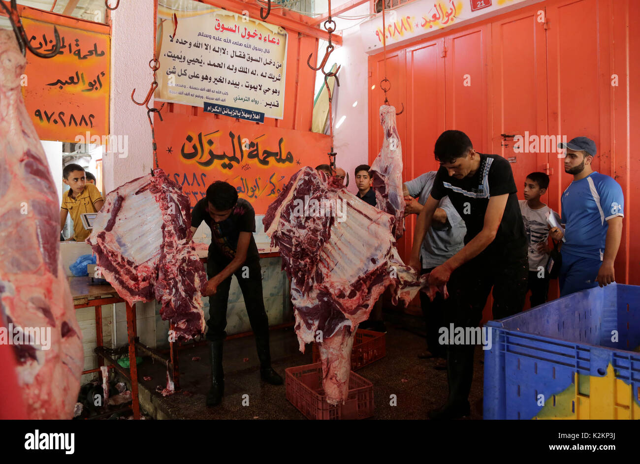 Gaza City, Gaza Strip, Palestinian Territory. 1st Sep, 2017