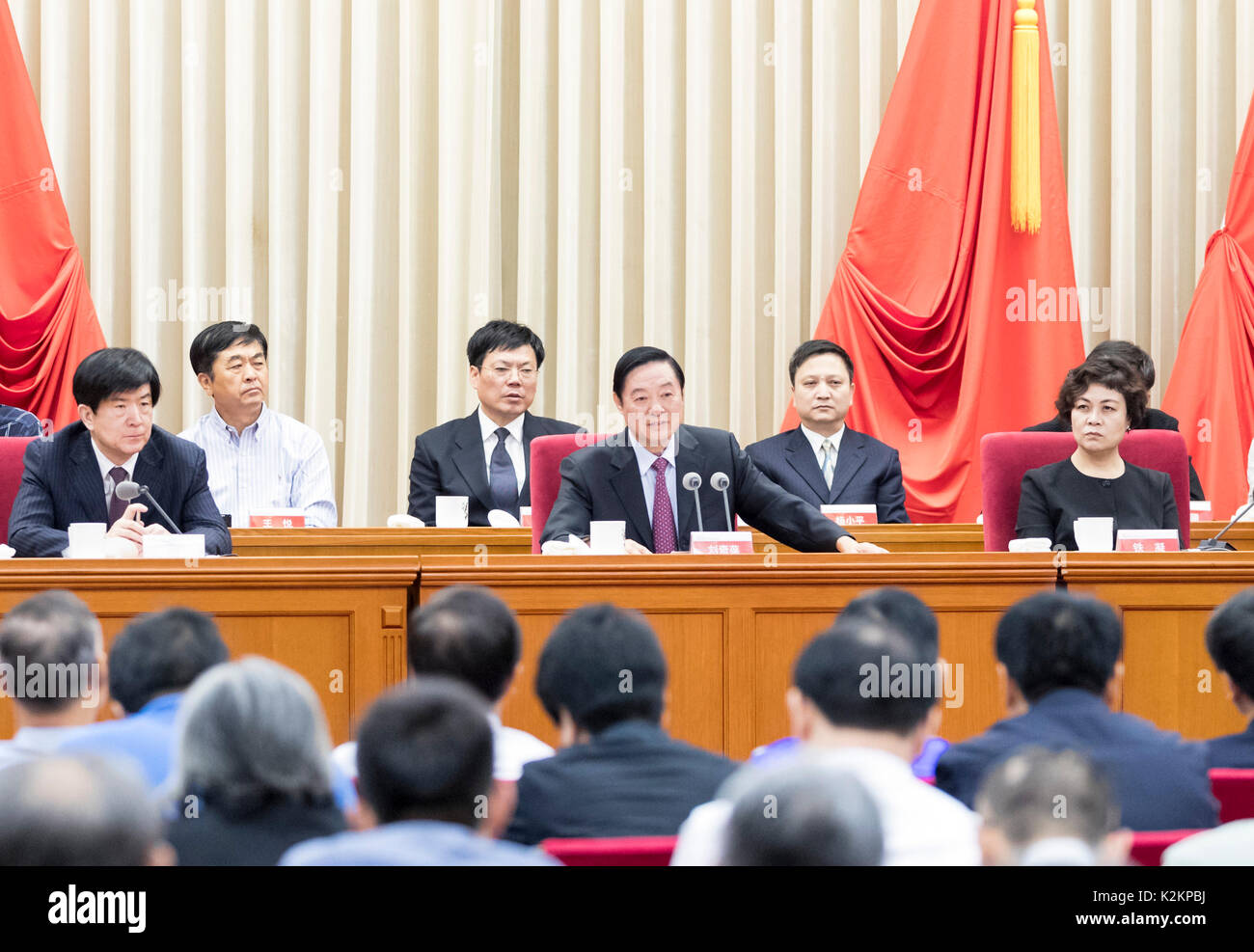 Beijing, China. 1st Sep, 2017. Liu Qibao (back, 4th L ), a member of the Political Bureau of the Communist Party of China (CPC) Central Committee and of the Secretariat of the CPC Central Committee, who is also the head of the CPC Central Committee's Publicity Department, addresses the opening ceremony of the 9th National Congress of China Photographers Association in Beijing, capital of China, Sept. 1, 2017. Credit: Ding Haitao/Xinhua/Alamy Live News Stock Photo