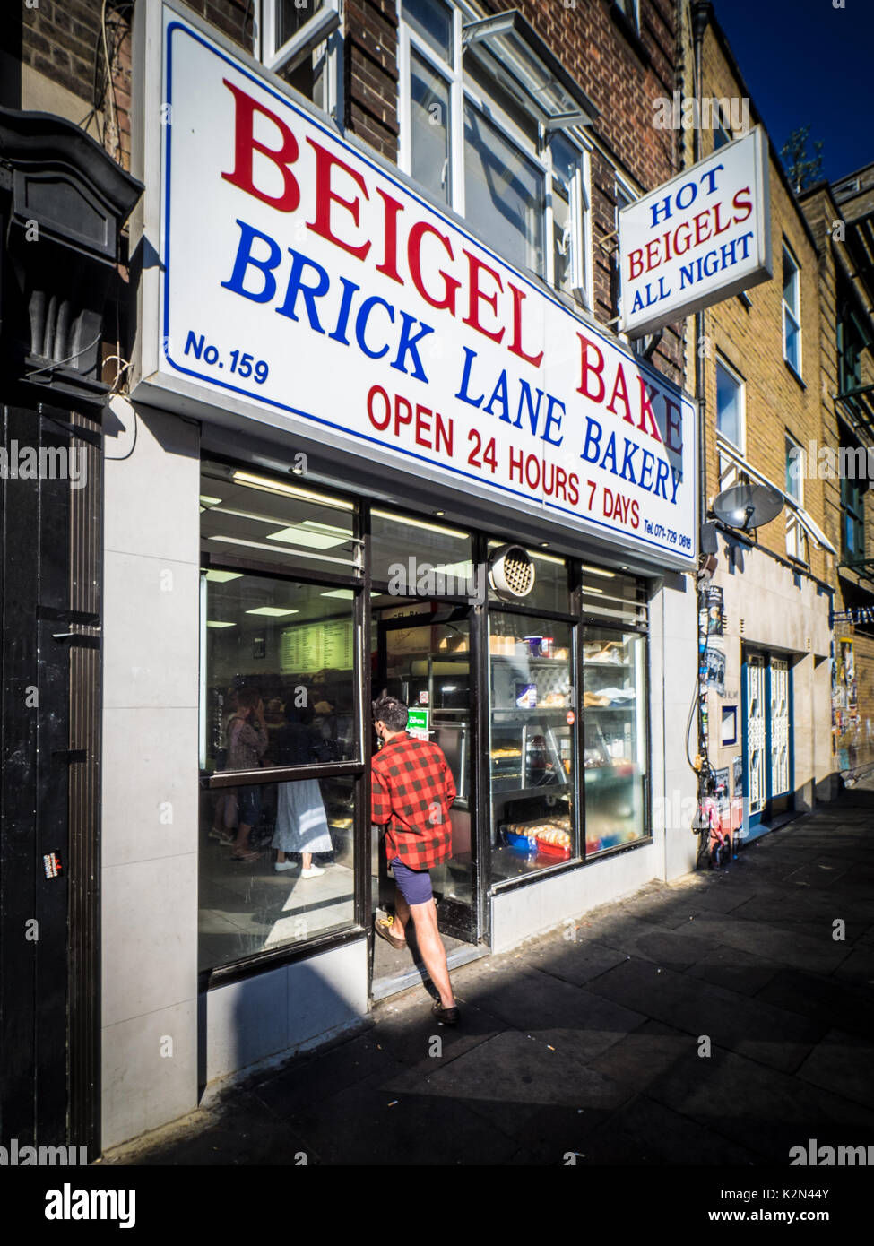 Beigel Bake - 24 hour beigel bakery and shop in Brick Lane, Shoreditch in London's East End Stock Photo