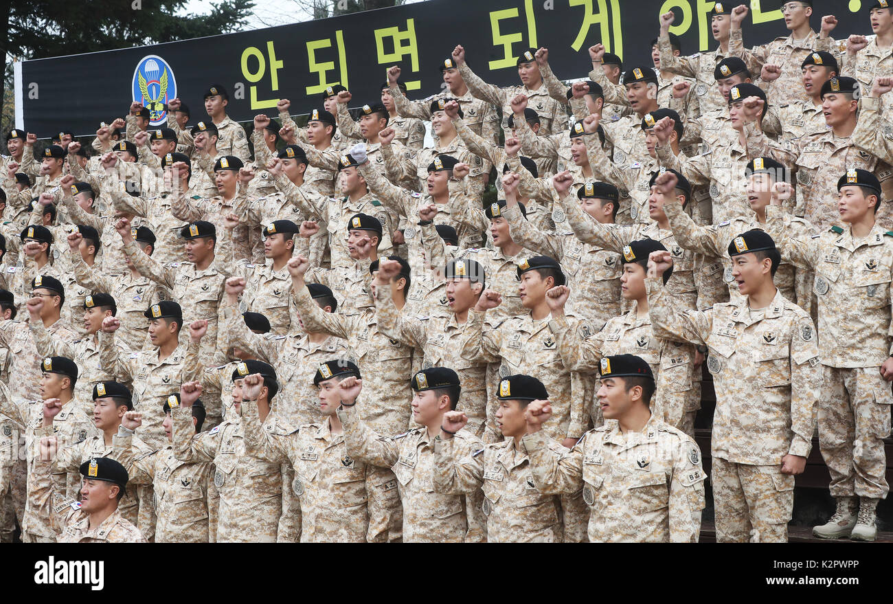 10th Nov, 2017. 13th contingent departs for UAE The 13th contingent of ...