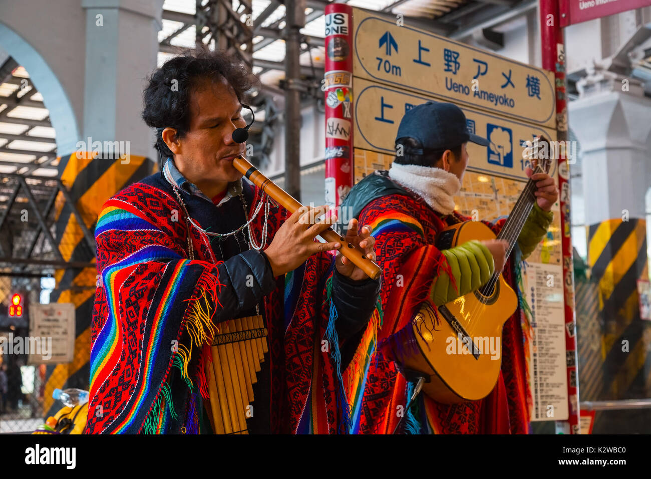 Peruvian panpipes hires stock photography and images Alamy