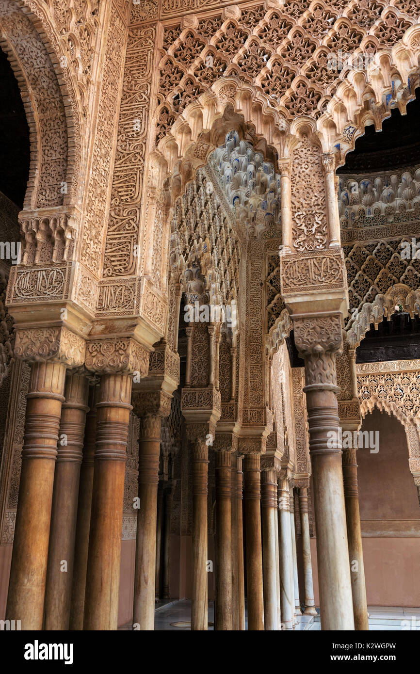 The pavilion entrance to the Sala de los Reyes (Hall of the Kings