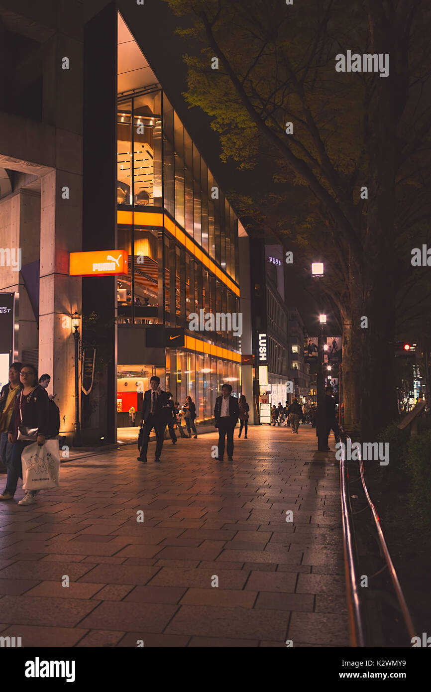 Street photography in tokyo hi-res stock photography and images - Alamy