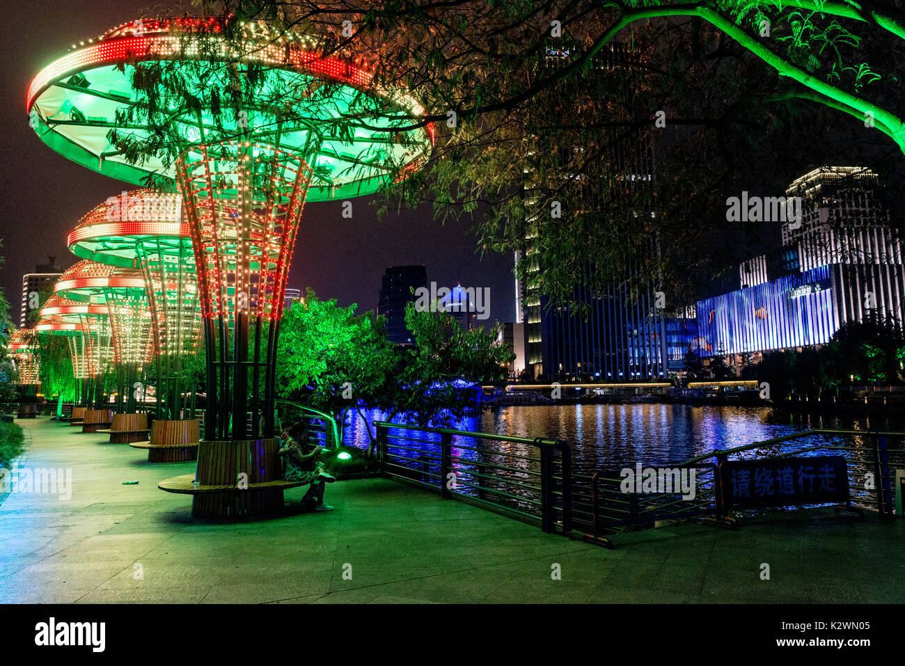 illuminated LED mushrooms, wulin square, hangzhou night, travel destination Stock Photo