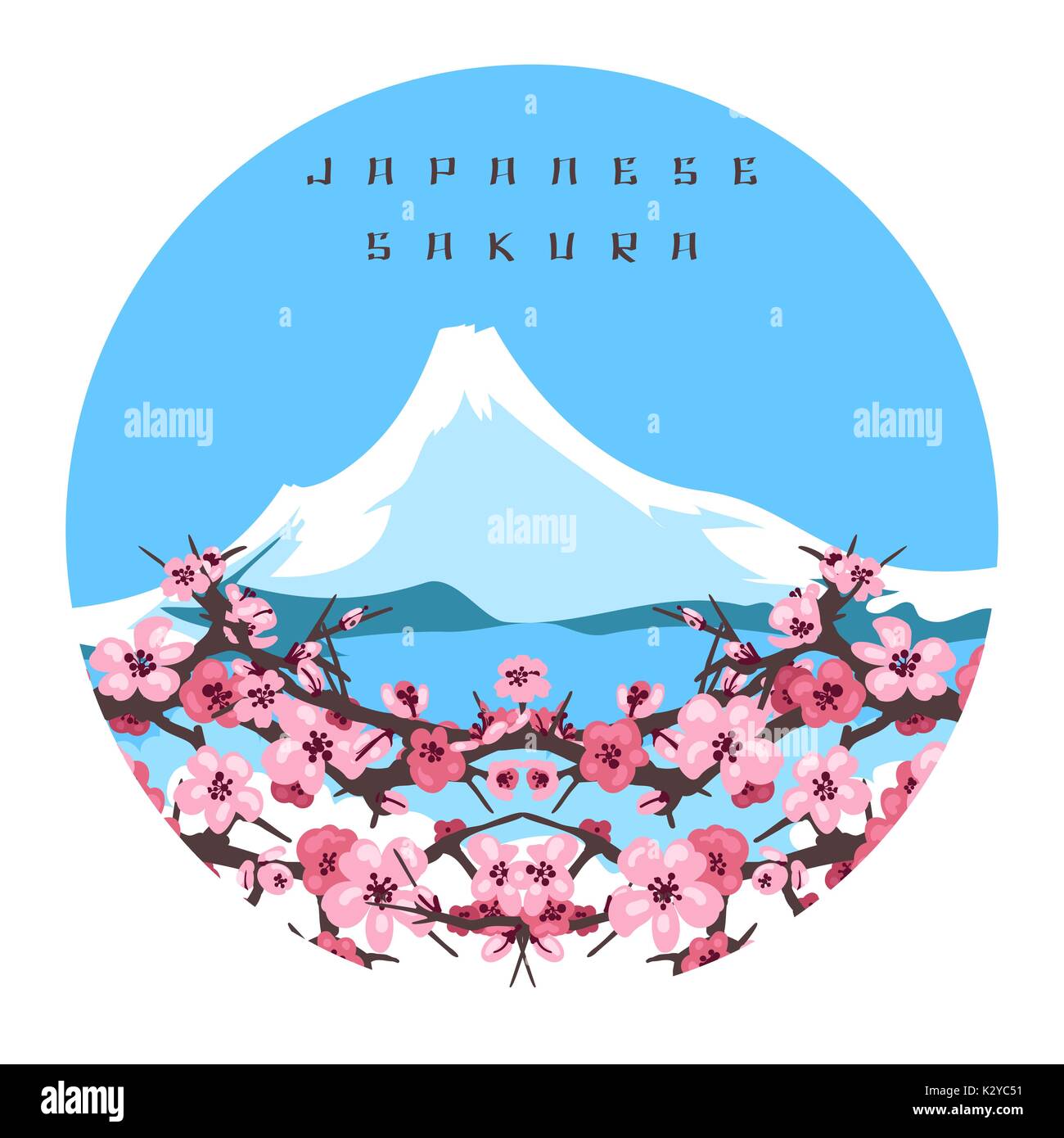Japanese sakura and Fuji mountain colorful banner, vector illustration Stock Vector