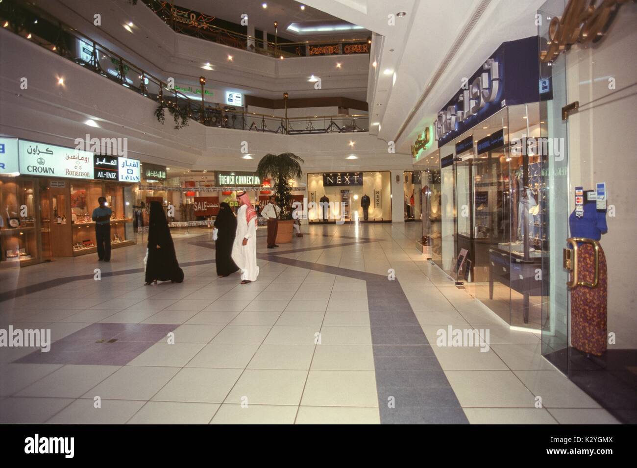 Outlet mall riyadh Dubai Outlet