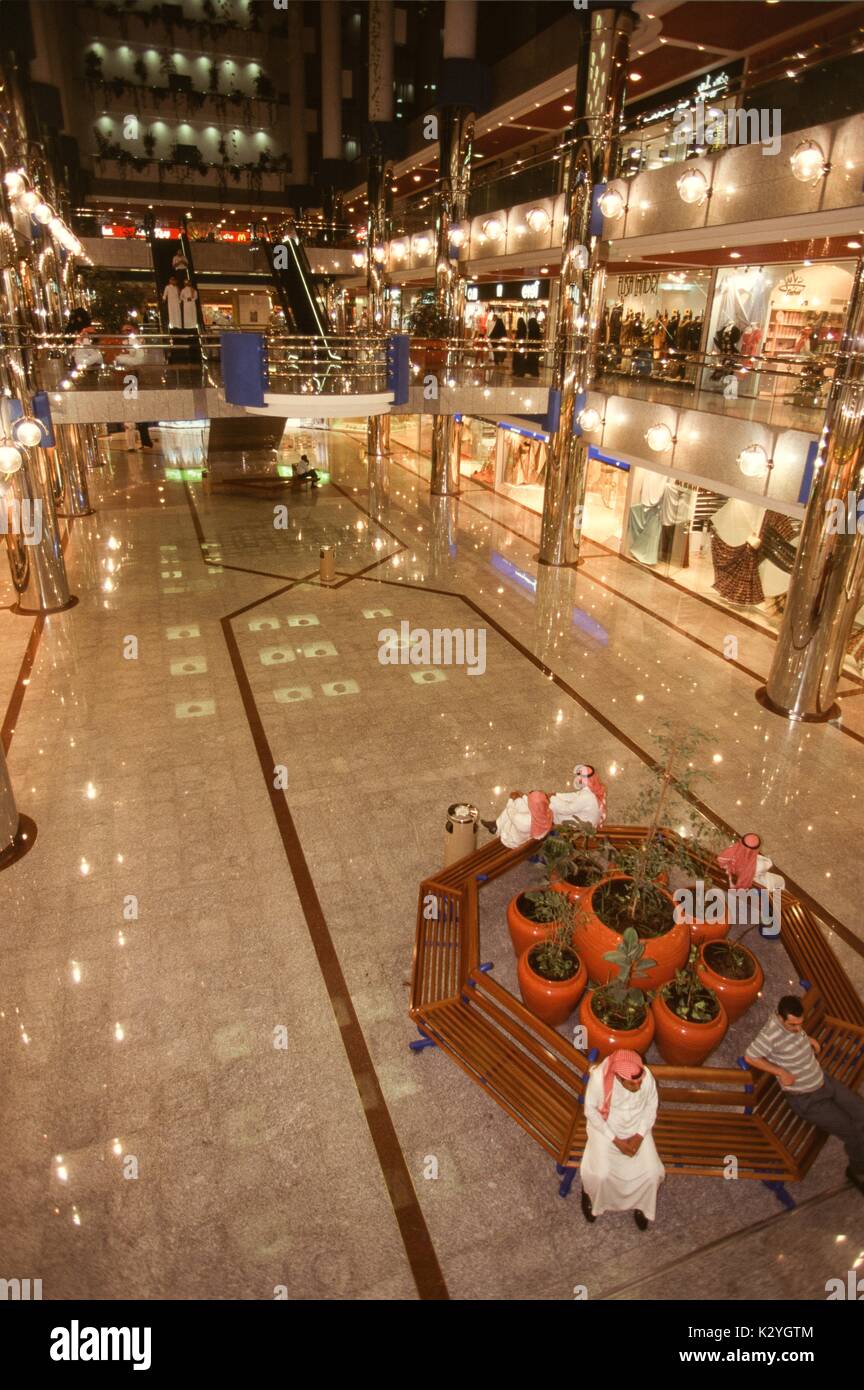 A shopping mall in Riyadh, Saudi Arabia Stock Photo Alamy
