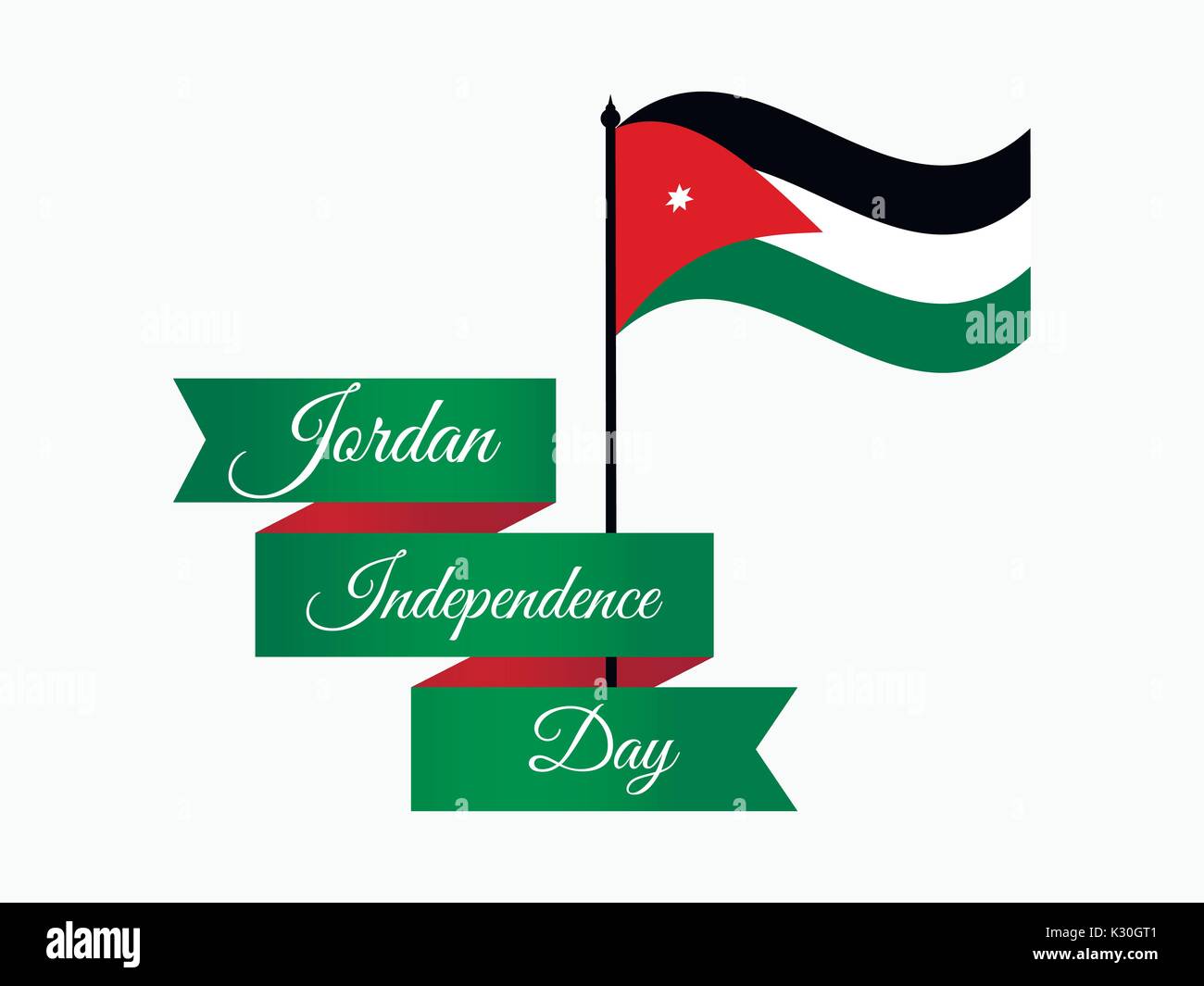 Year 2023 with jordan flag pattern Royalty Free Vector Image