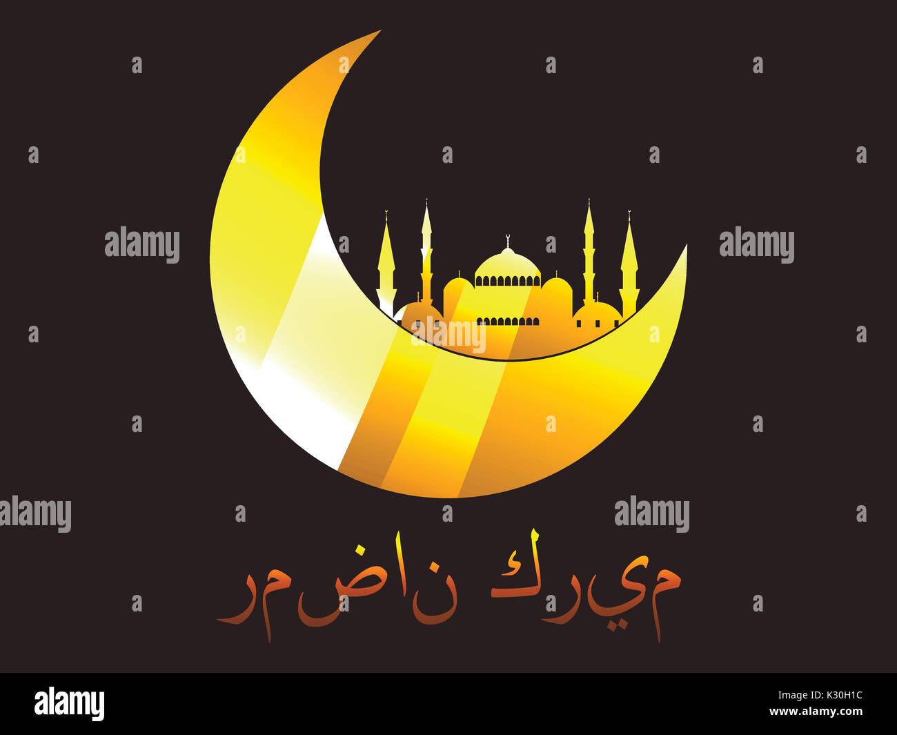 Ramadan Kareem. Mosque and a crescent. Muslim holiday lights. Bright