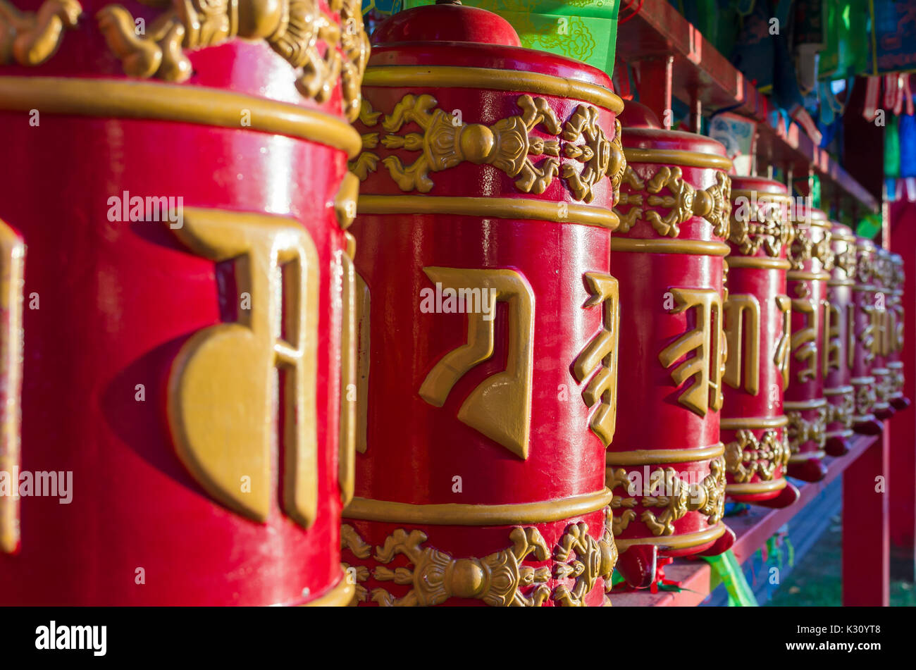 Buddhist prayer wheels Stock Photo Alamy