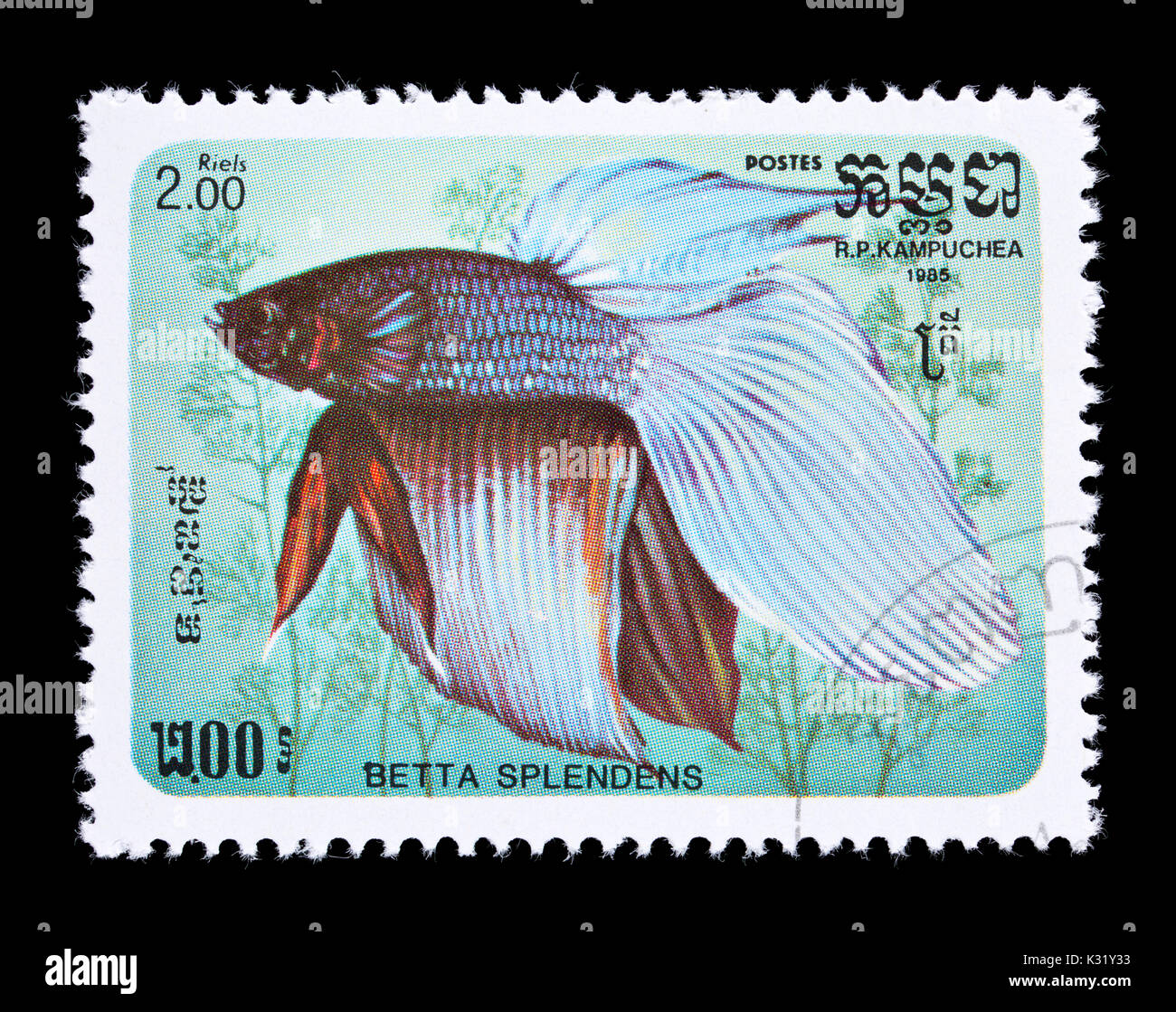 Postage stamp from Cambodia (Kampuchea) depicting a Siamese fighting fish (Betta splendens) Stock Photo