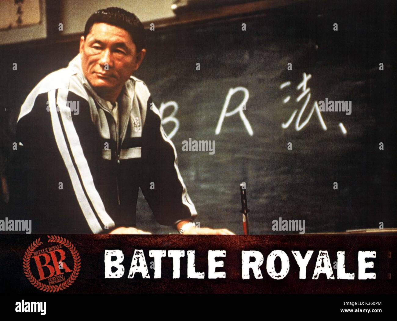 BATORU ROWAIARU aka BATTLE ROYALE TAKESHI KITANO     Date: 2000 Stock Photo