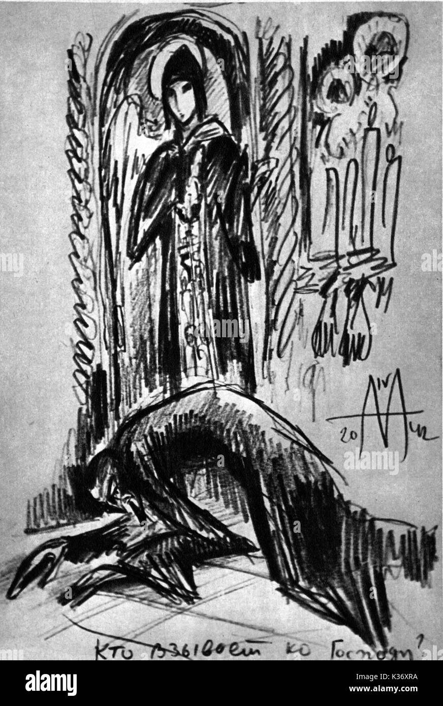 SERGEI EISENSTEIN'S SKETCH OF THE TRAR'S PENANCE IN IVAN THE TERRIBLE FROM THE RONALD GRANT ARCHIVE PLEASE CREDIT COPYRIGHT EISENSTEIN ESTATE Stock Photo