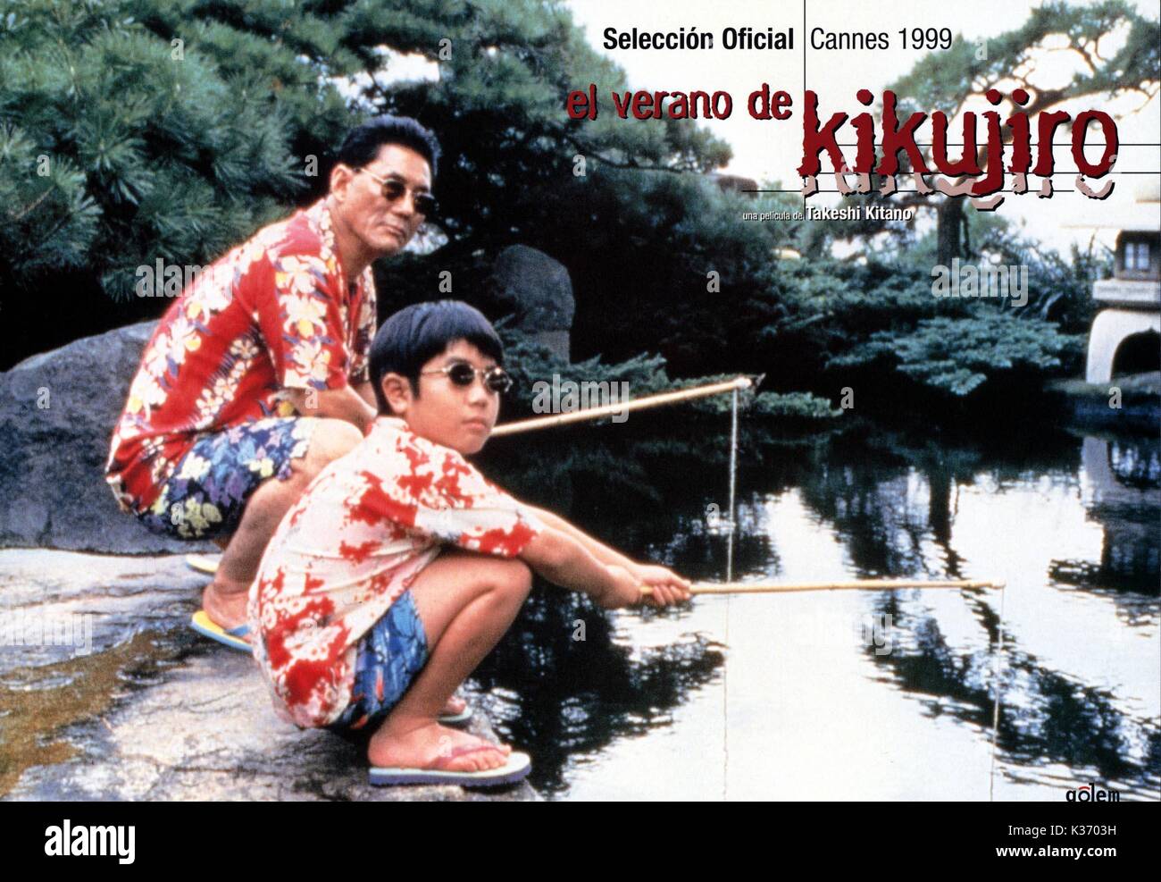 Share 139+ watch kikujiro latest songngunhatanh.edu.vn