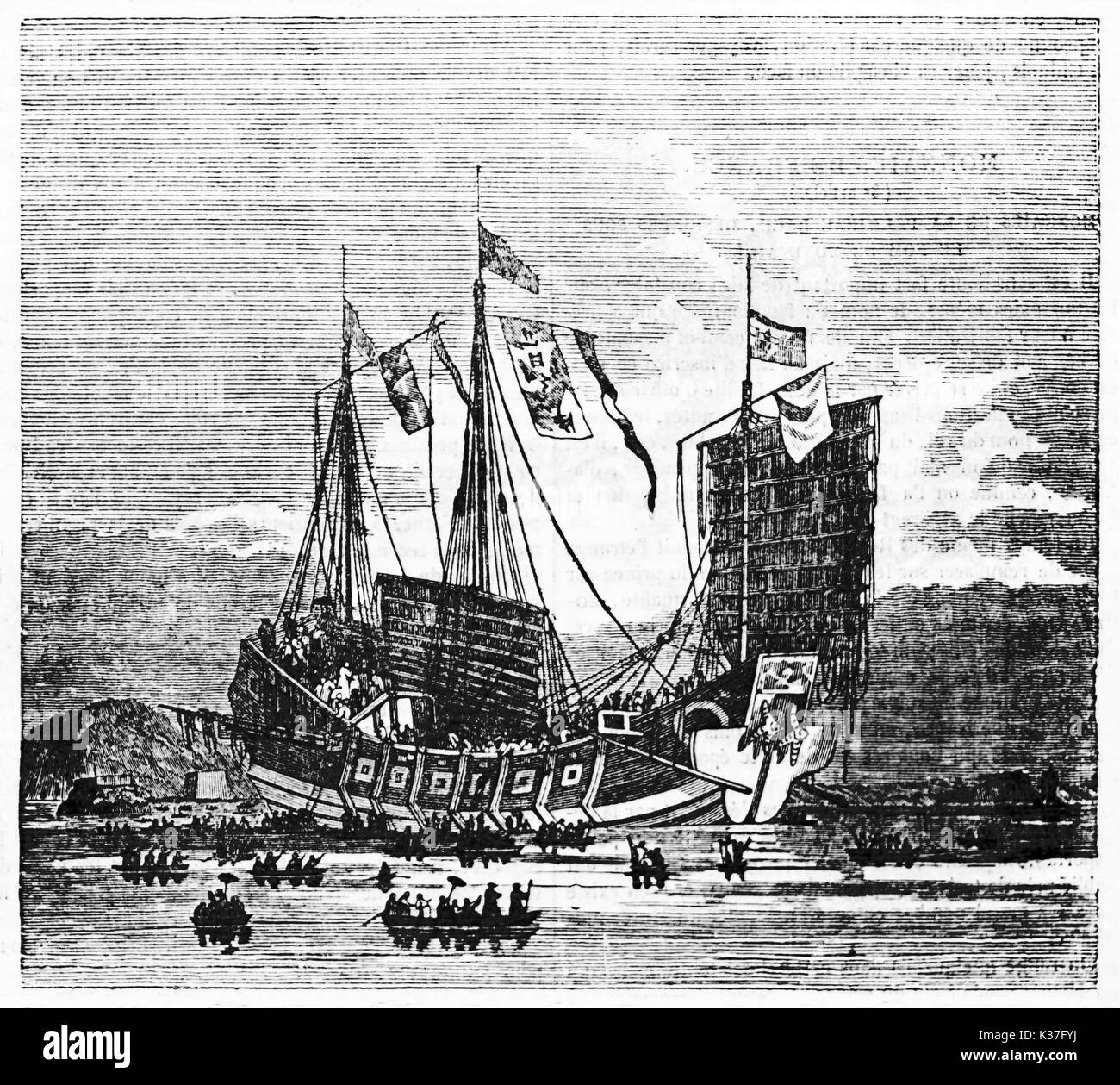 Ancient chinese vessel on the sea. Old Illustration by unidentified author published on Magasin Pittoresque Paris 1834 Stock Photo