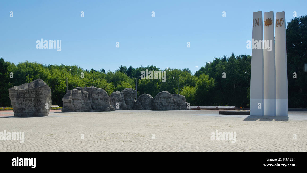 Russia, the city of Komsomolsk on the Amur, a monument to soldiers who died in World War II Stock Photo