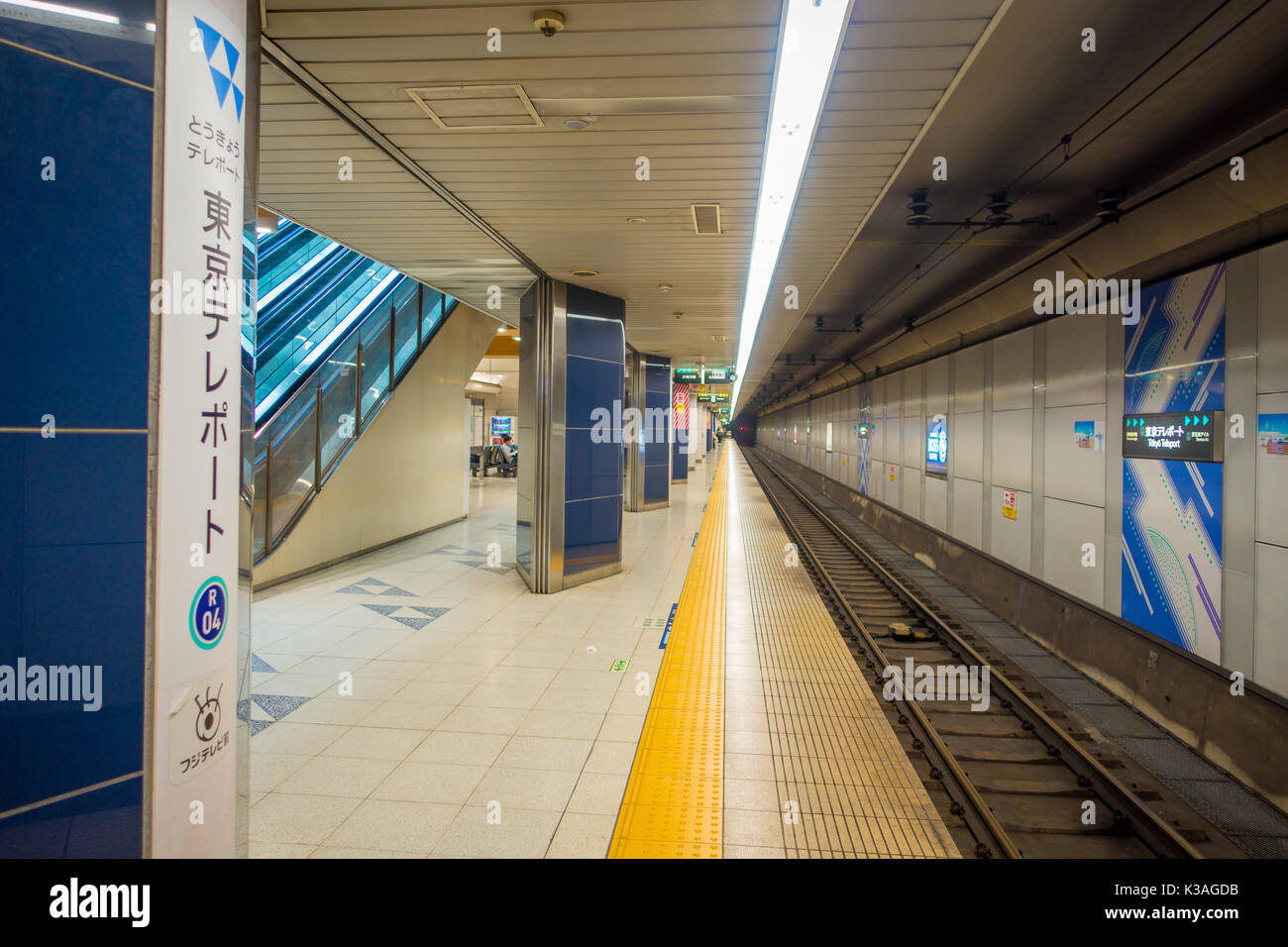 TOKYO, JAPAN JUNE 28 - 2017: Platform of Kiba subway station in Tokyo. Trains depart every 5 minutes during day time Stock Photo