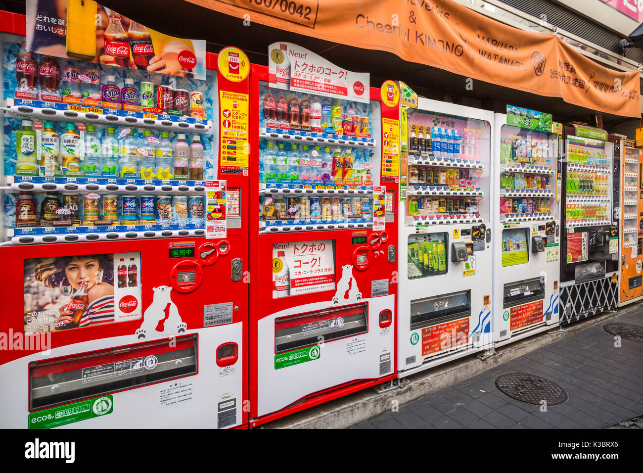 Vending machines on the street in the Shibuya district of Tokyo, Japan, Asia Stock Photo Alamy
