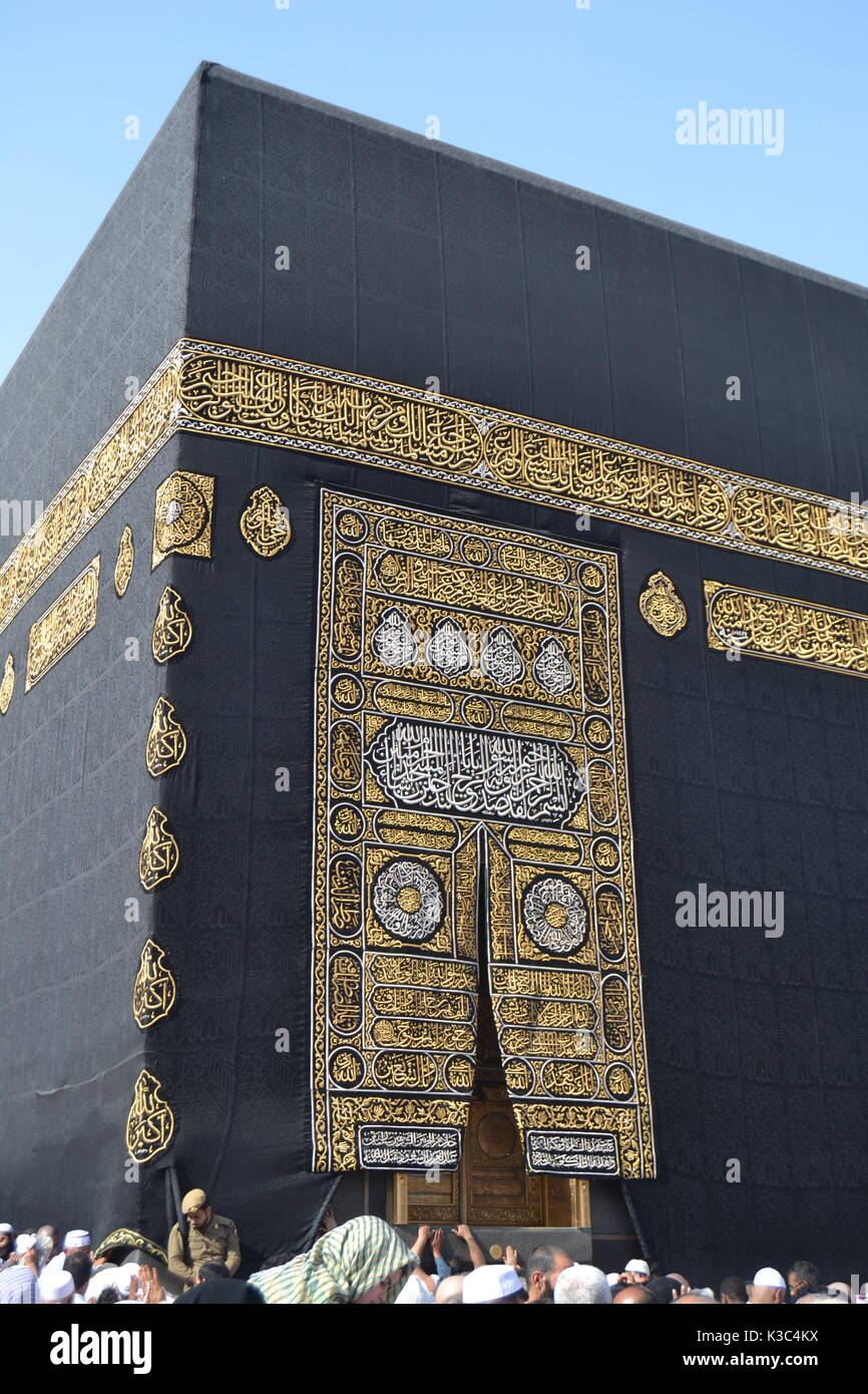Holy Kaaba, Mecca Stock Photo