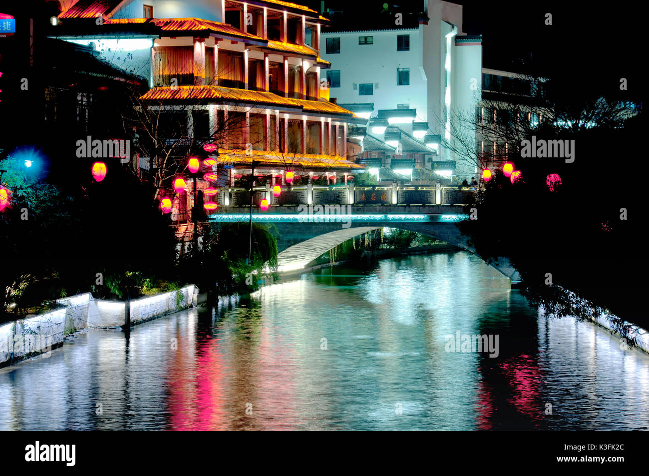 The qinhuai river scenic area lit up at night in Nanjing China in Jiangsu province. Stock Photo