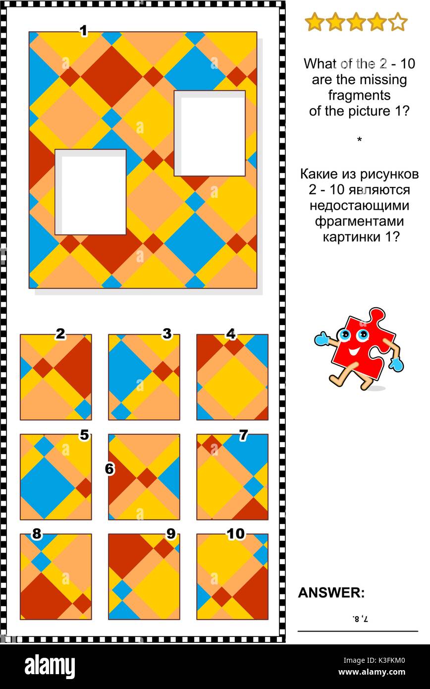 Visual Logic Puzzles