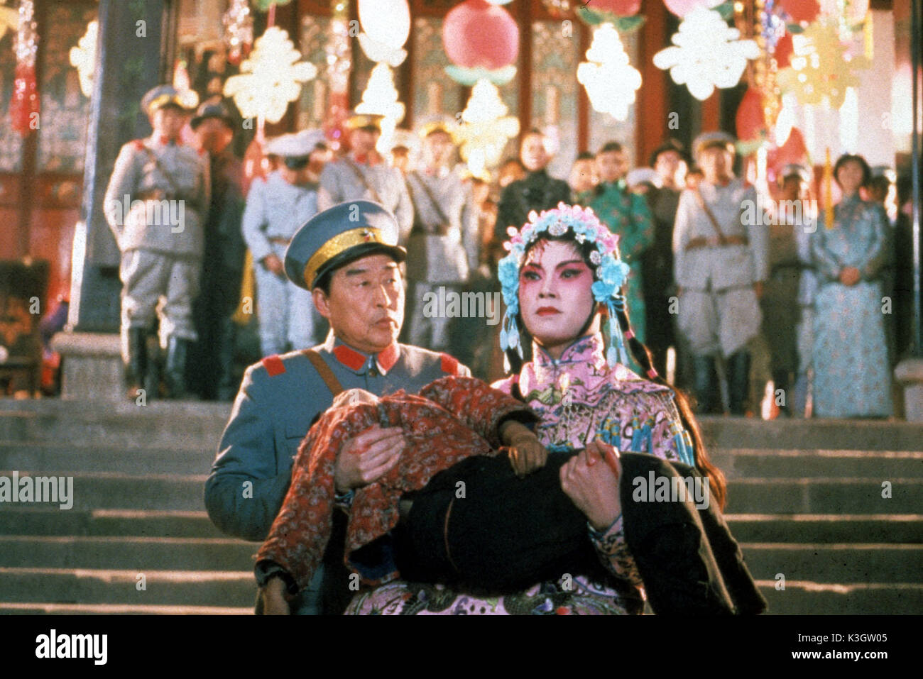 Bian Linkan BIAN LIAN aka THE KING OF MASKS BIAN LIAN aka THE KING OF MASKS Date ...