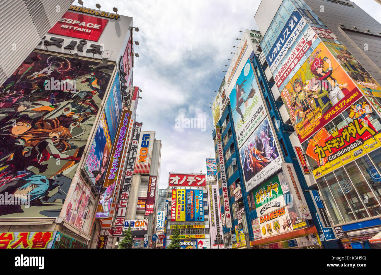 Japan, Tokyo City, Akihabara Shopping District Stock Photo