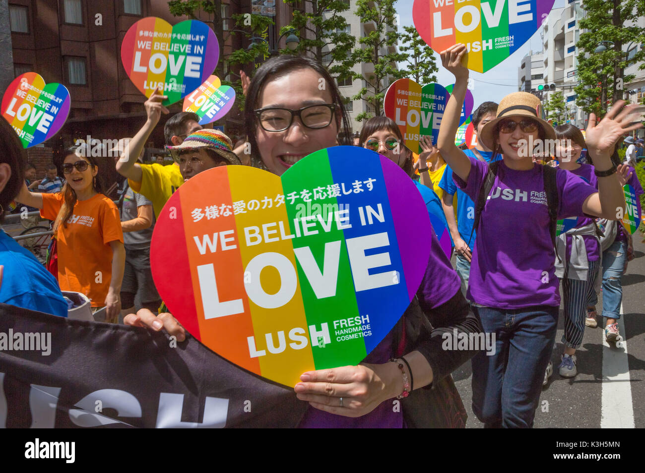 Japan, Tokyo City, Shibuya District, Gay Pride Parade Stock Photo