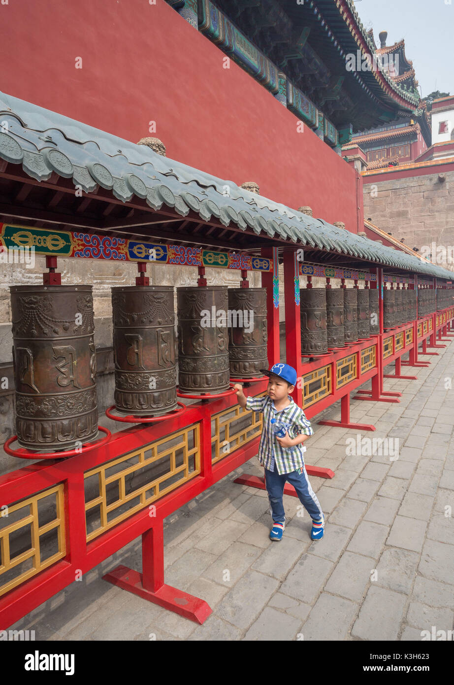 China, Chengde City, Punning Temple Stock Photo