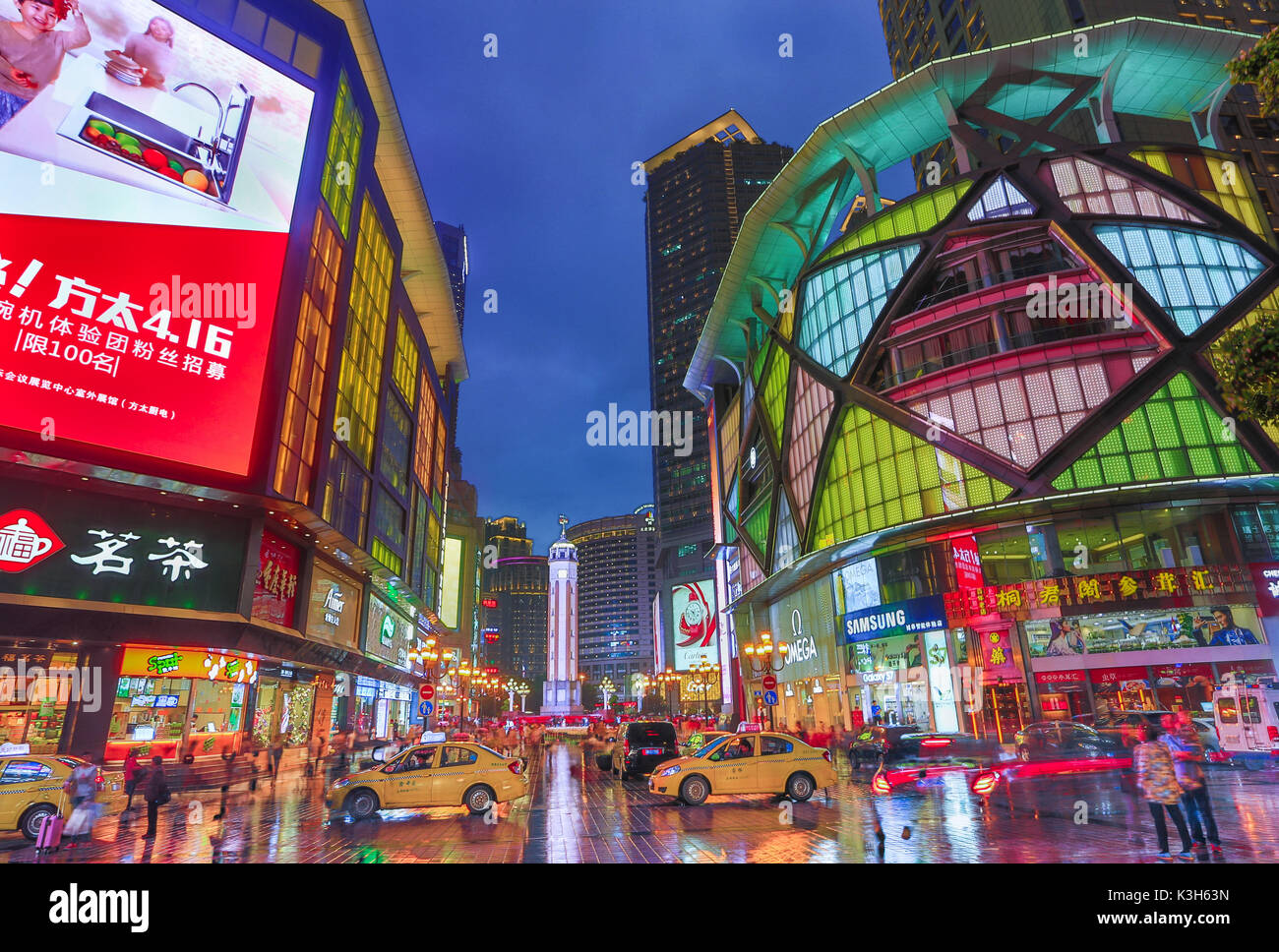 China, Chongqin City, Jiefangbei district, Central Plaza , Times square, Liberatiom Monument Stock Photo