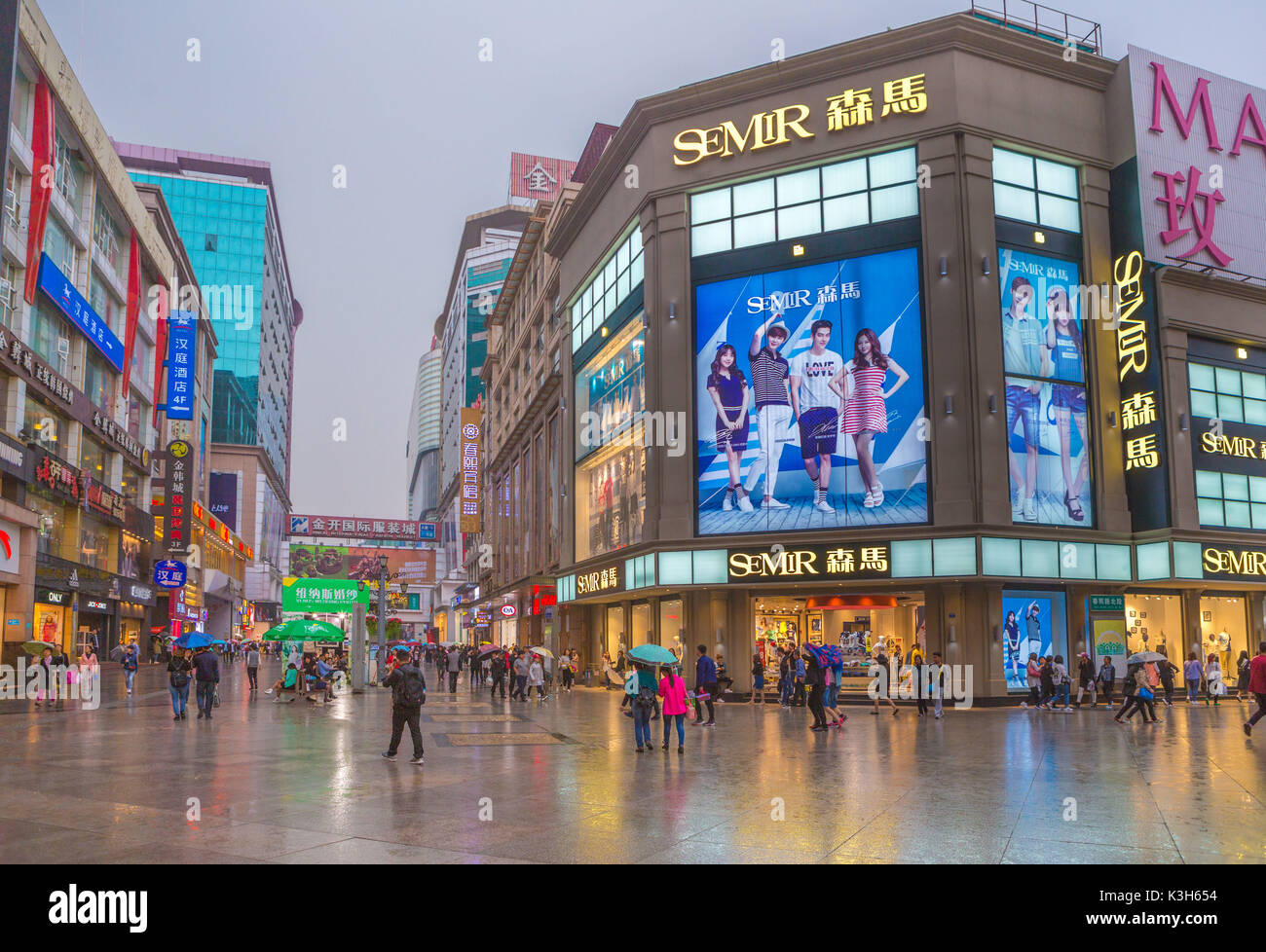 China, Sichuan Province, Chengdu City, Chuynxi Shopping district Stock Photo