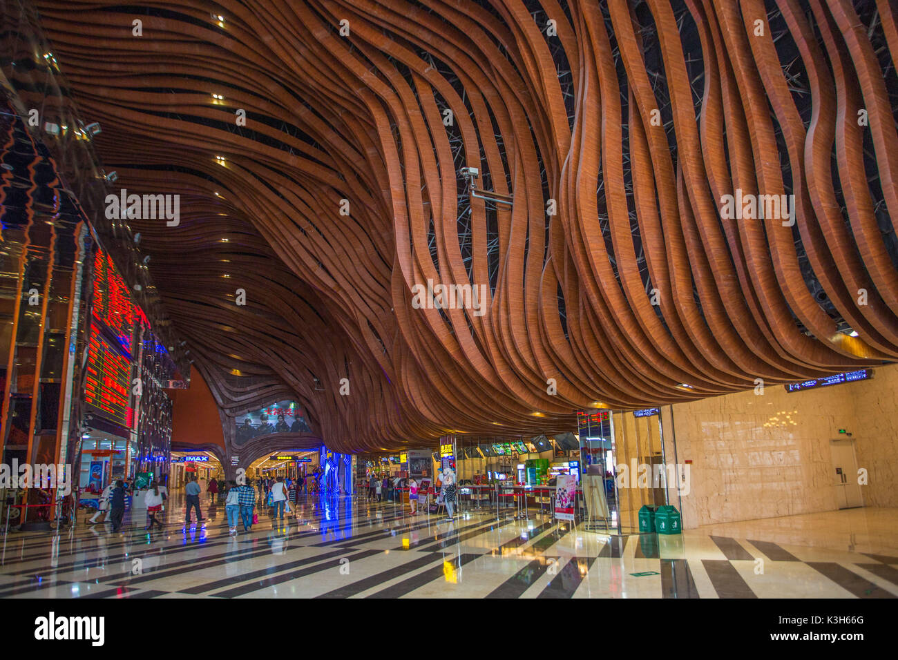 China, Sichuan Province, Chengdu City, Global Center ,Shopping Mall, Water Park Stock Photo