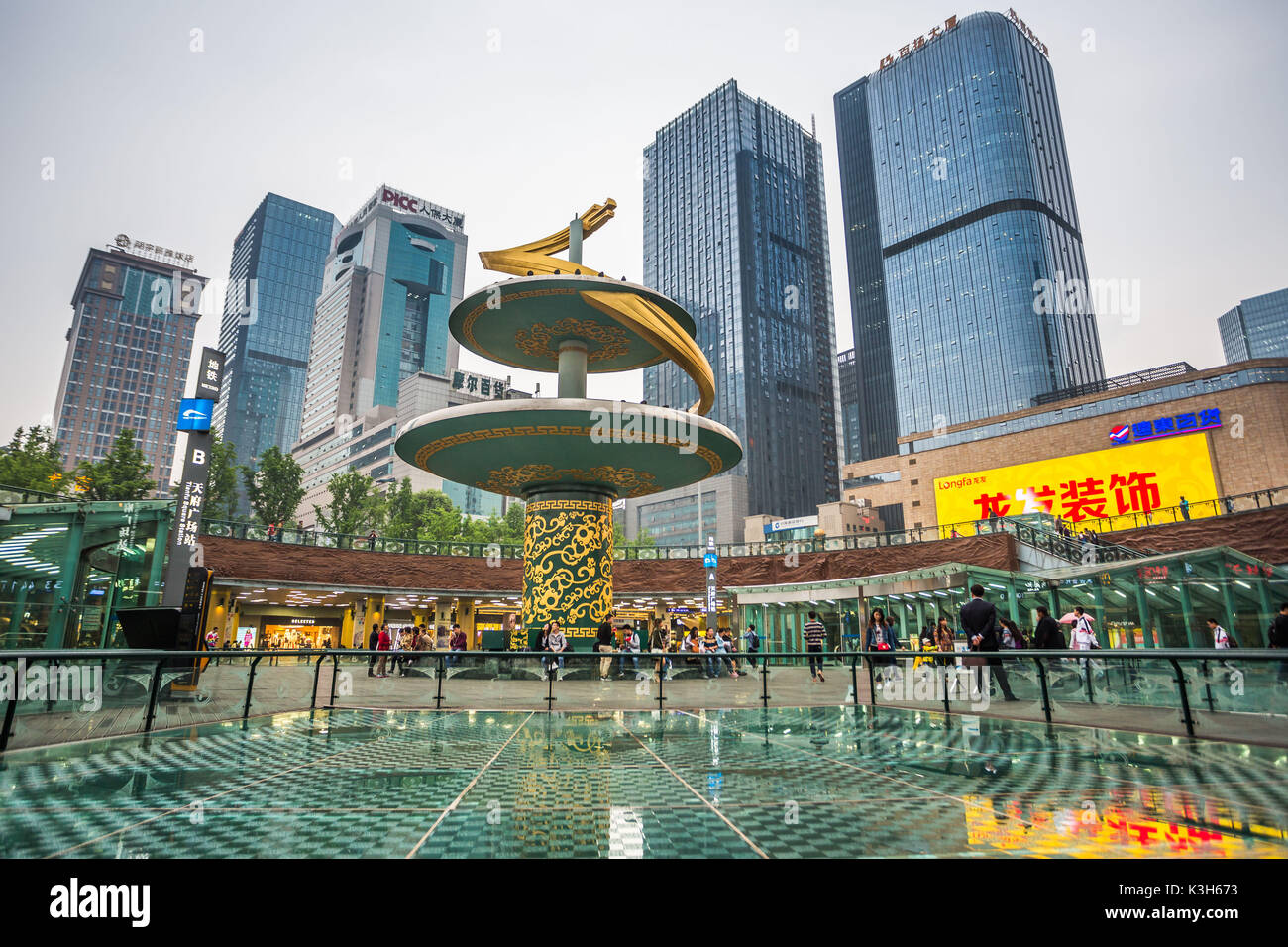 China, Sichuan Province, Chengdu City, Tianfu Square Stock Photo