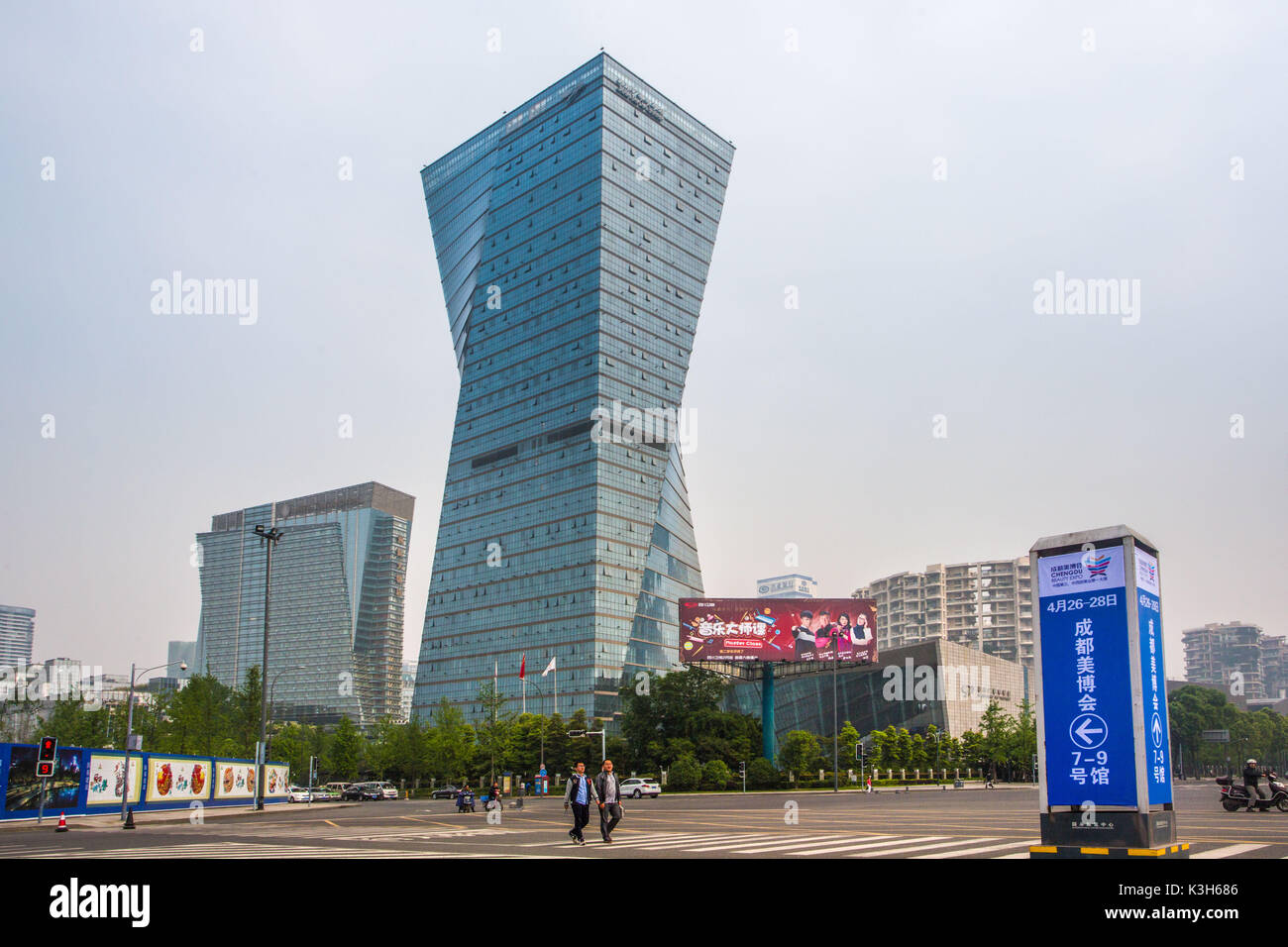 China, Sichuan Province, Chengdu City, Renmin South Road, building Stock Photo