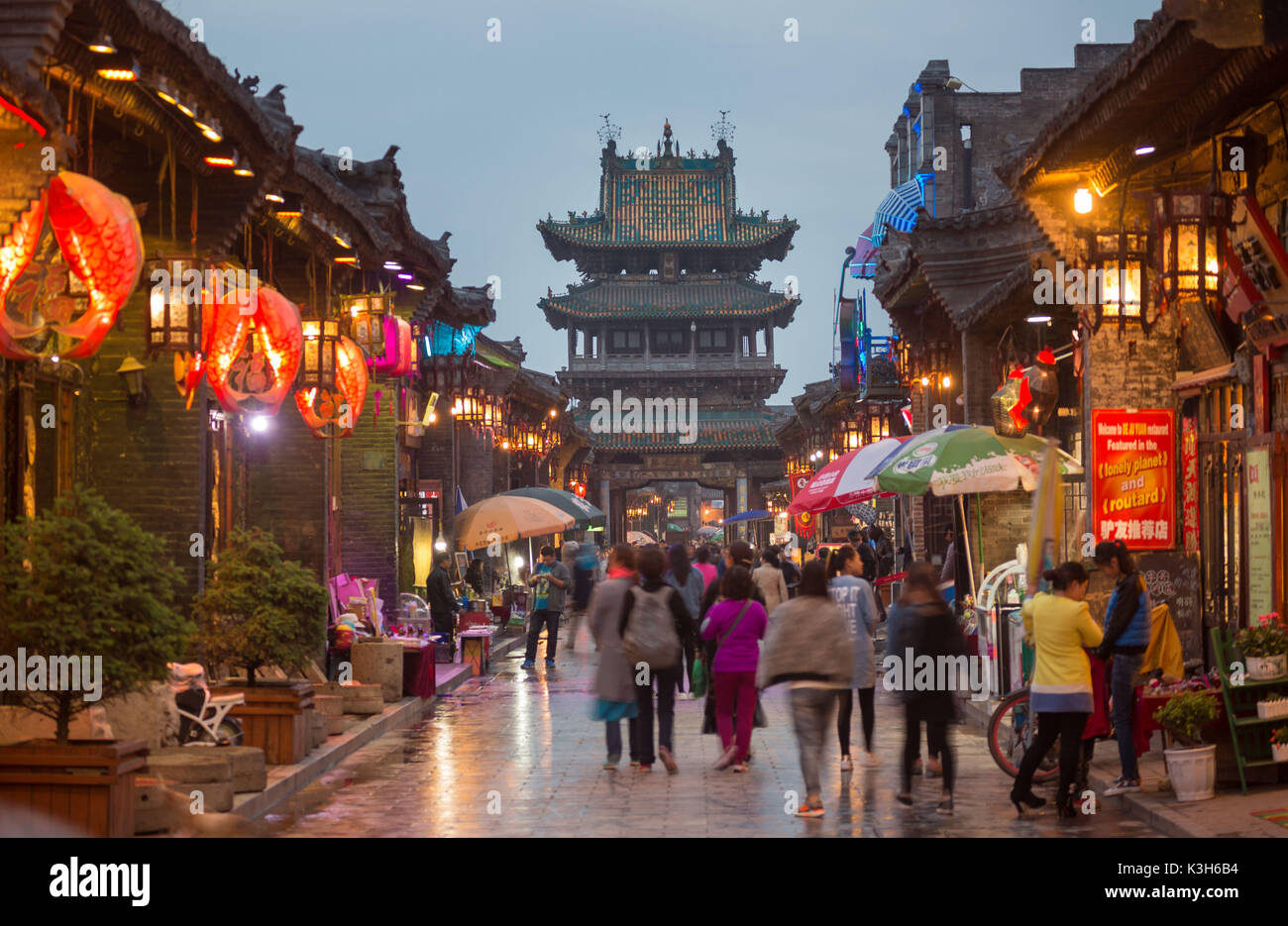 China, Shanxi Province, Pingyao City (W.H.), South Street, Market Tower Stock Photo