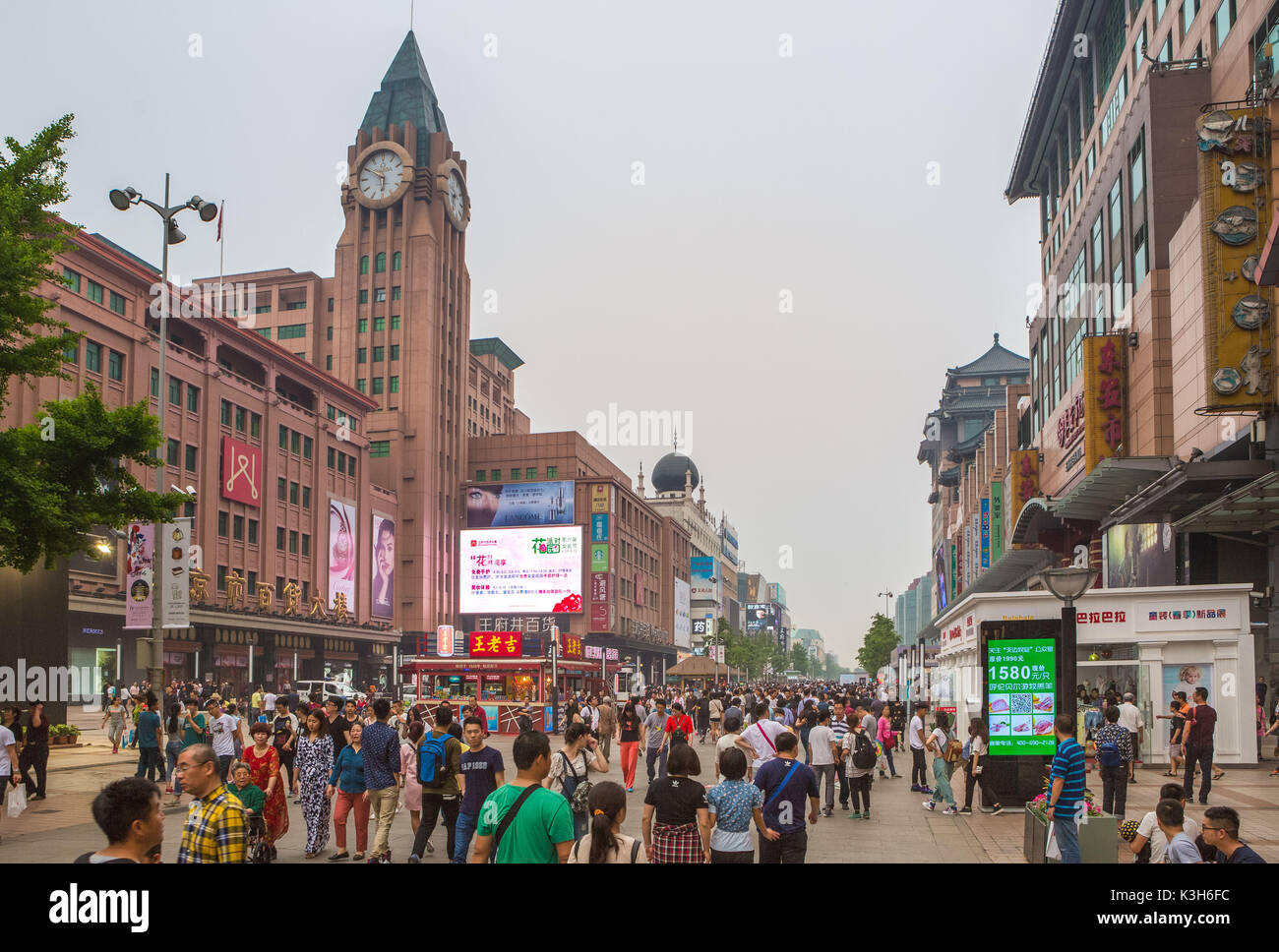 China, Beijin City, Wafujindajie Shopping Street Stock Photo