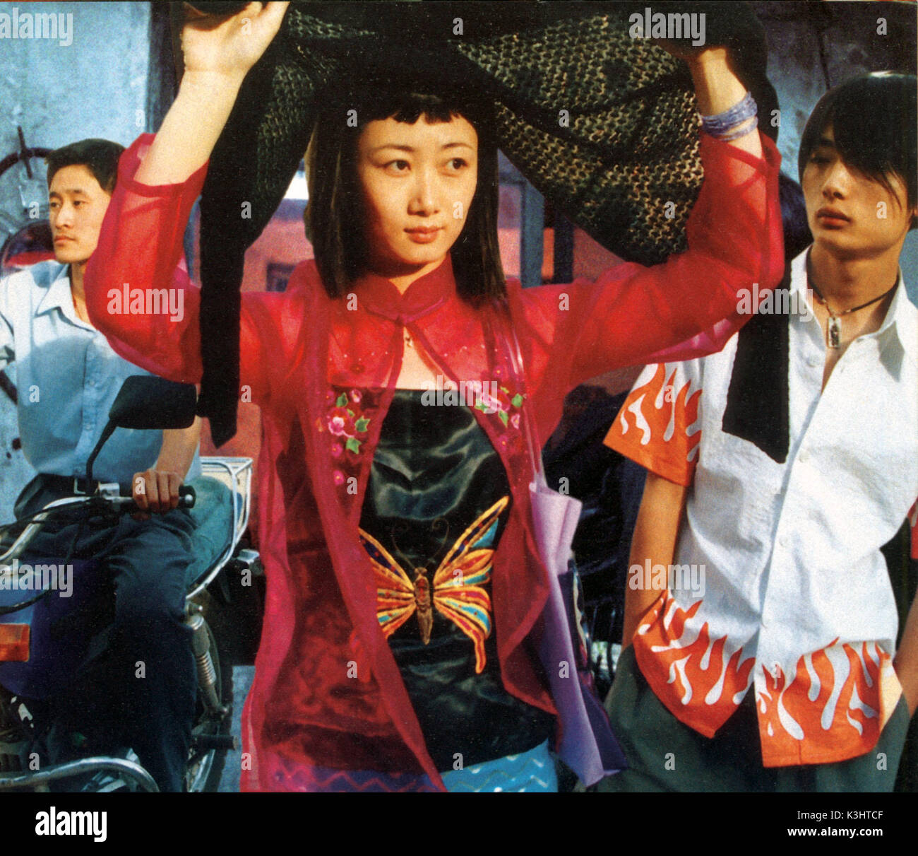 UNKNOWN PLEASURES aka REN XIAO YAO     Date: 2002 Stock Photo
