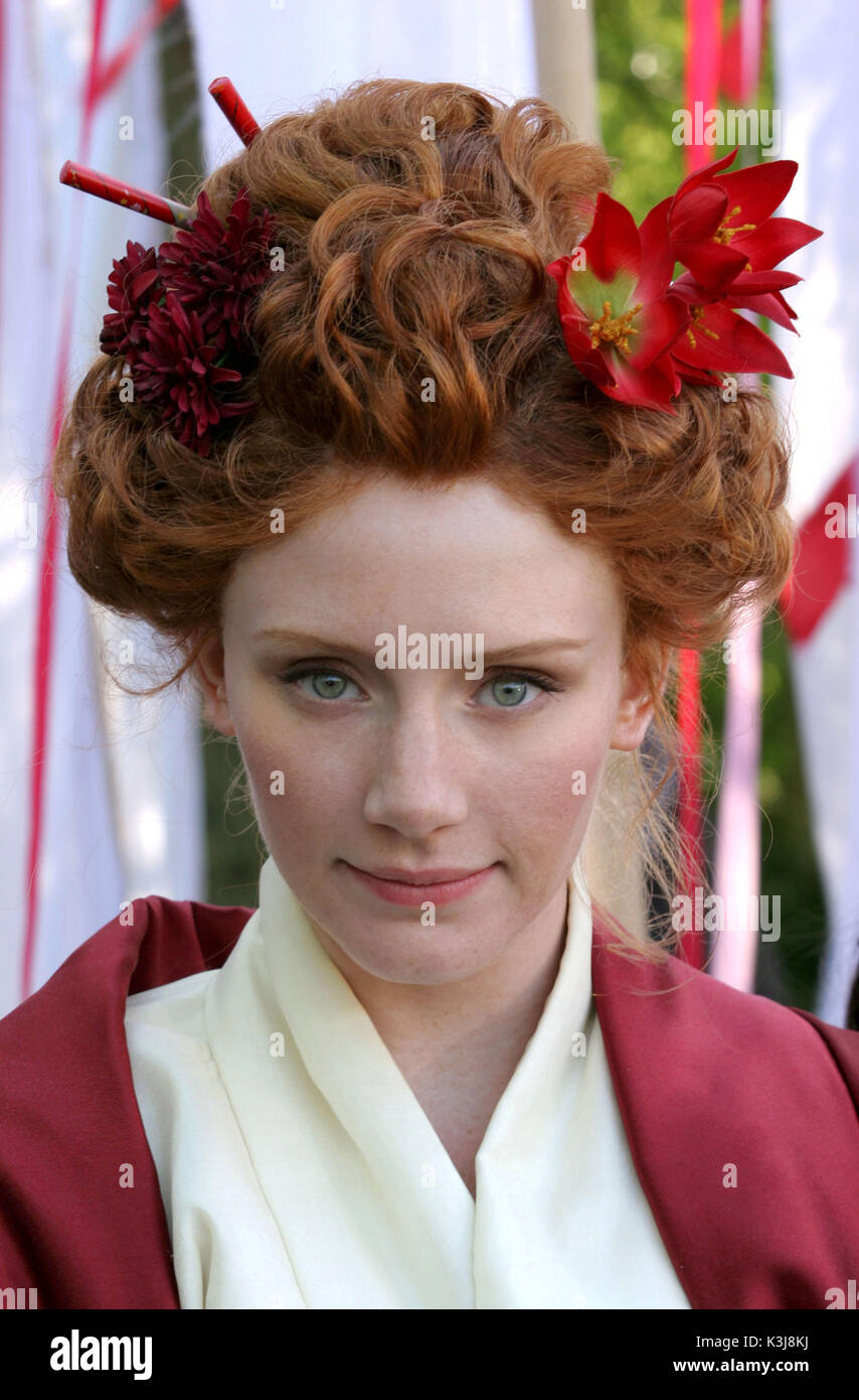 bryce dallas howard as you like it