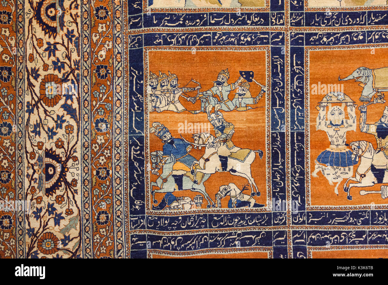 Iran, Tehran, Laleh Park, Carpet Museum of Iran, traditional Iranian