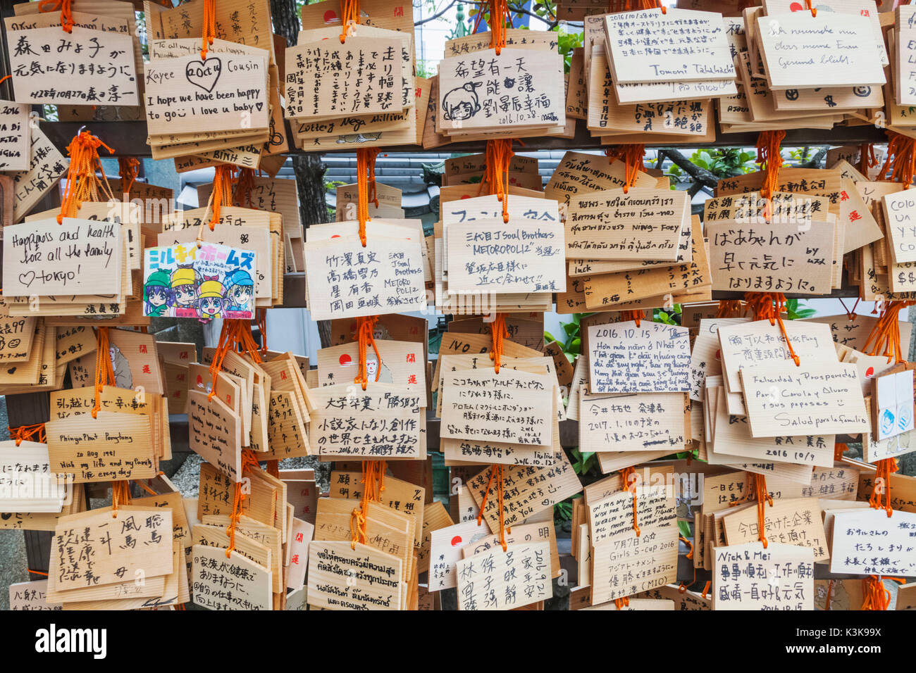 Japan, Hoshu, Tokyo, Ueno, Ameyoko Shopping Street, Tokudaiji Temple, Wishing Board Tablets Stock Photo